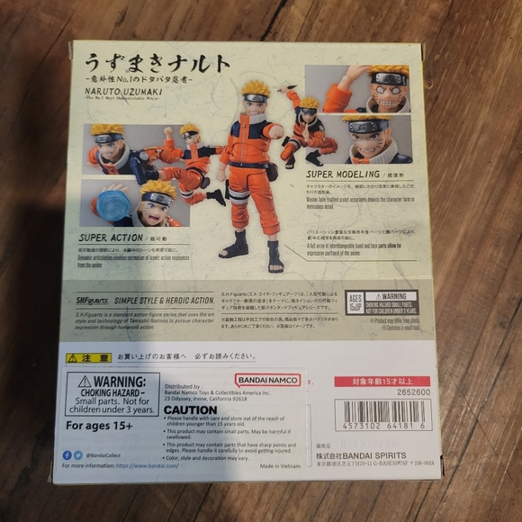 S.H.Figuarts Naruto Shippuden Uzumaki  Jinchuuriki Entrusted with Hope 5.5 Inch - Picture 3 of 5